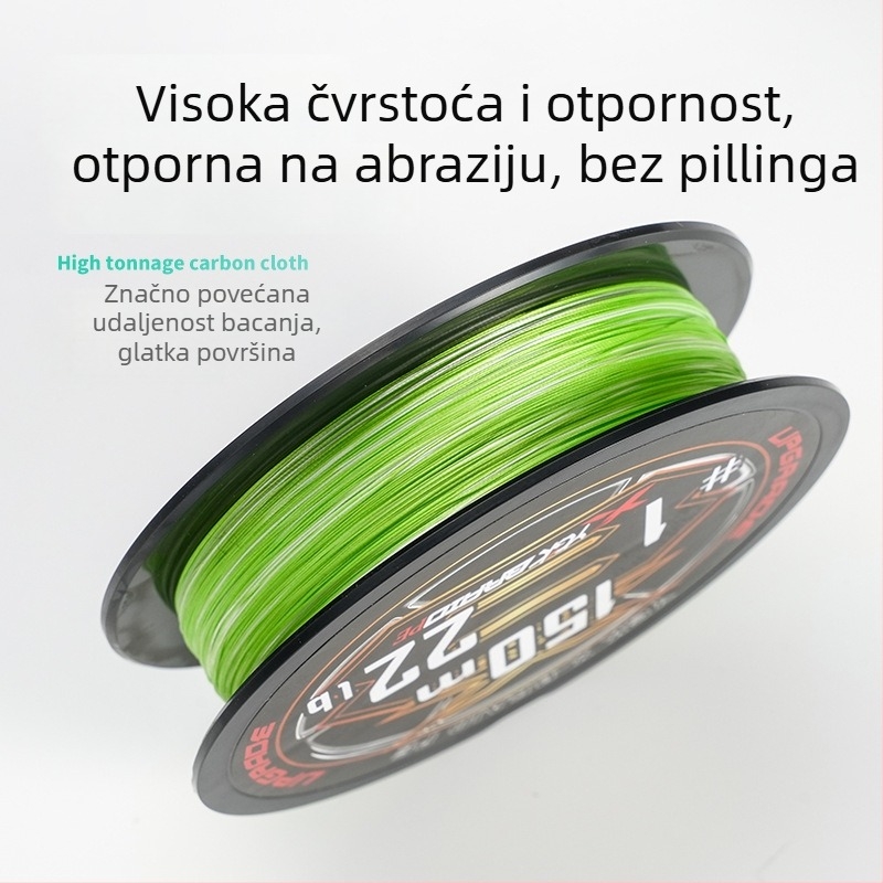 Glavna linija YGK X-BRAIDPE, PE linija, snažna ribolovna linija, 55-komadna kutija