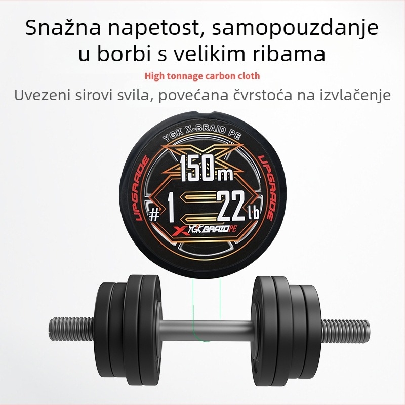 Glavna linija YGK X-BRAIDPE, PE linija, snažna ribolovna linija, 55-komadna kutija