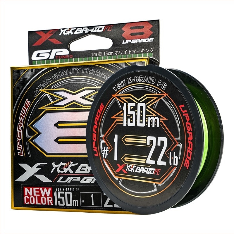Glavna linija YGK X-BRAIDPE, PE linija, snažna ribolovna linija, 55-komadna kutija