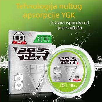 Soren PE glavna ribolovna linija, pakiranje 50 komada, podrijetlo Weihai, Shandong