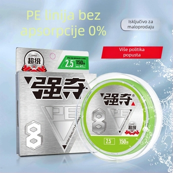 Soren PE glavna ribolovna linija, pakiranje 50 komada, podrijetlo Weihai, Shandong