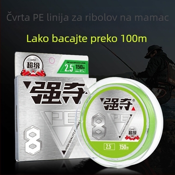 Soren PE glavna ribolovna linija, pakiranje 50 komada, podrijetlo Weihai, Shandong