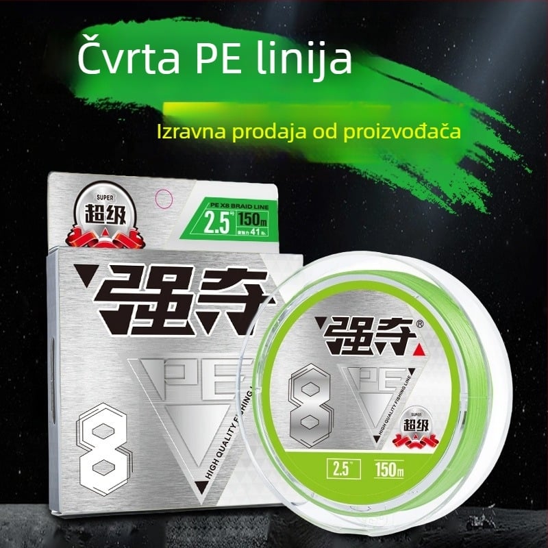 Soren PE glavna ribolovna linija, pakiranje 50 komada, podrijetlo Weihai, Shandong