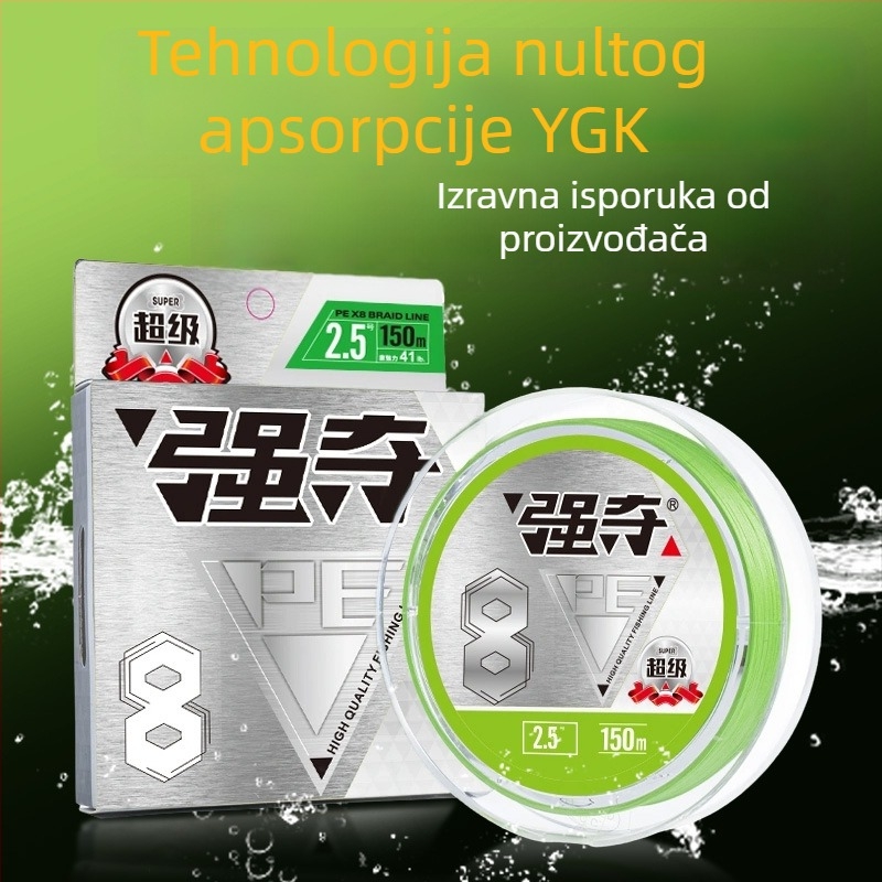 Soren PE glavna ribolovna linija, pakiranje 50 komada, podrijetlo Weihai, Shandong