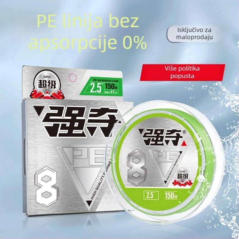 Soren PE glavna ribolovna linija, pakiranje 50 komada, podrijetlo Weihai, Shandong