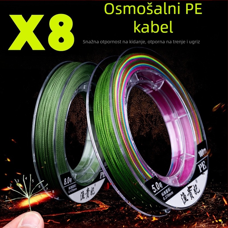 Glavna ribolovna linija, PE materijal, jaka, 10 komada u pakiranju, Fishing concubine