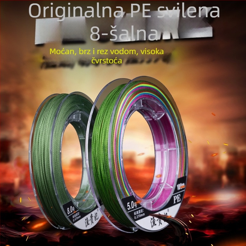 Glavna ribolovna linija, PE materijal, jaka, 10 komada u pakiranju, Fishing concubine