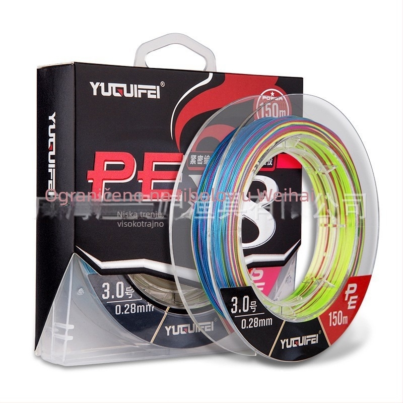 Glavna ribolovna linija, PE materijal, jaka, 10 komada u pakiranju, Fishing concubine