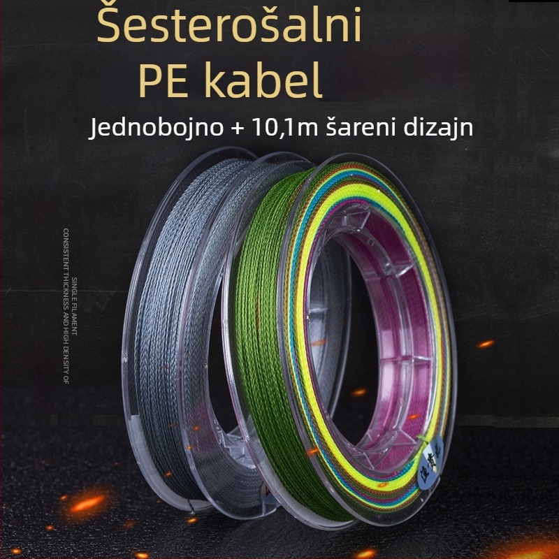 Glavna ribolovna linija, PE materijal, jaka, 10 komada u pakiranju, Fishing concubine