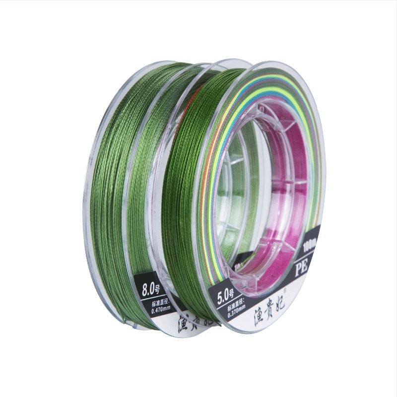 Glavna ribolovna linija, PE materijal, jaka, 10 komada u pakiranju, Fishing concubine