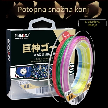 Rikimaru PE glavna linija – visoke čvrstoće linija za morski ribolov