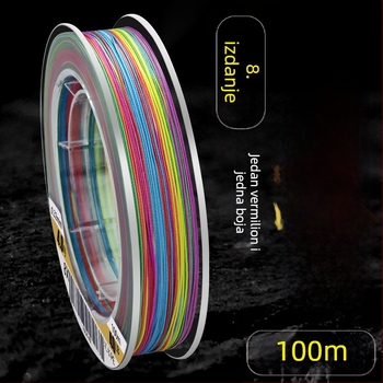 Rikimaru PE glavna linija – visoke čvrstoće linija za morski ribolov