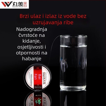 Marumi glavna linija — najlonska ribolovna linija, 1 paket