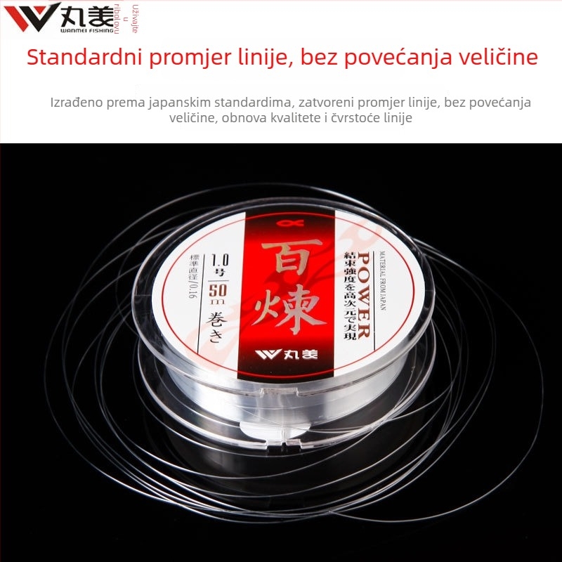 Marumi glavna linija — najlonska ribolovna linija, 1 paket