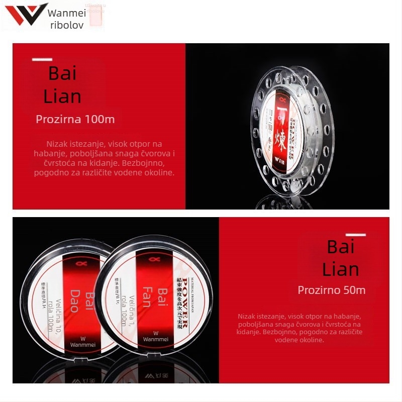 Marumi glavna linija — najlonska ribolovna linija, 1 paket