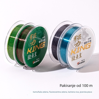 Glavna najlonska linija za ribolov, Seiko Workshop, visoka napetost, otporna na trošenje, za otvoreni morski ribolov