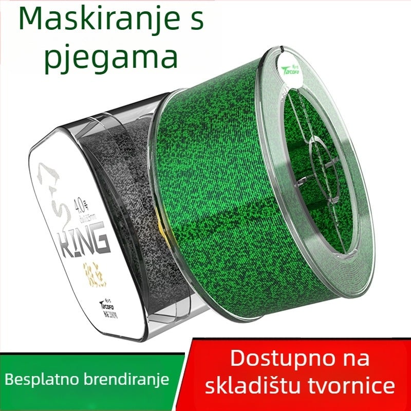 Glavna najlonska linija za ribolov, Seiko Workshop, visoka napetost, otporna na trošenje, za otvoreni morski ribolov