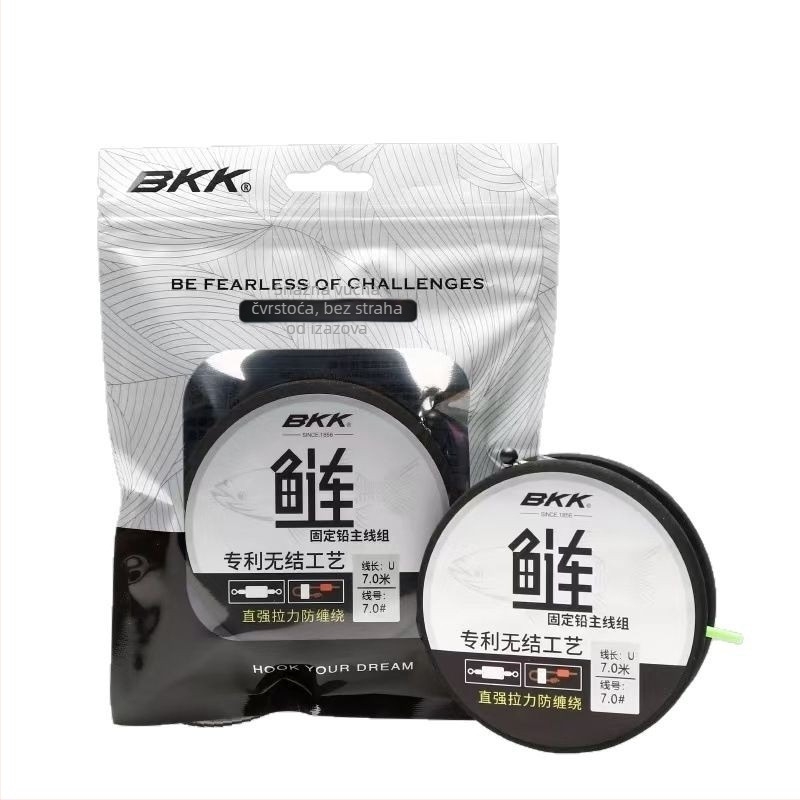 Potvrđeni glavni set linije za karp lov – za velike ribe; anti odljuštenje (Materijal: Najlon; Duljina: obratite se službi; Mjesto lova: rijeke, jezera, rezervoari)