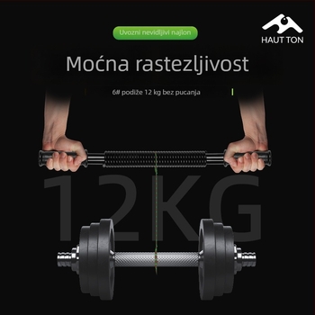 Haodun najlon glavna linija za ribolov, 200 m, ovlaštena privatna marka