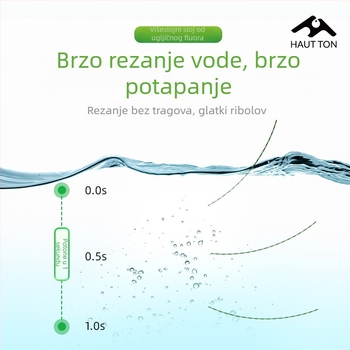 Haodun najlon glavna linija za ribolov, 200 m, ovlaštena privatna marka
