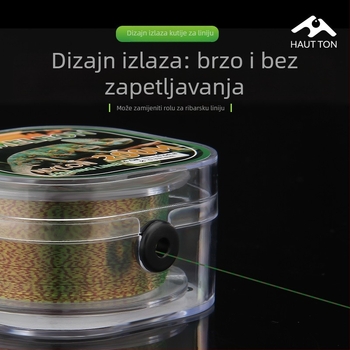 Haodun najlon glavna linija za ribolov, 200 m, ovlaštena privatna marka