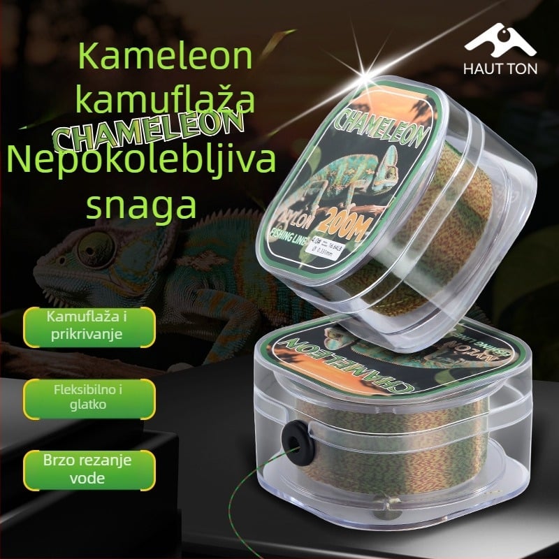 Haodun najlon glavna linija za ribolov, 200 m, ovlaštena privatna marka