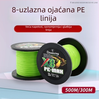 Boat Eagle 8-struk ojačana PE glavna linija za lov s mamcima, glatka, otporna na abraziju, dugi domet bacanja