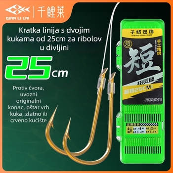 Thousand Carp podlinija, najlon, čvrsta, set dvostrukih udica, 10 kom