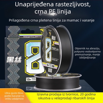 Glavna ribolovna linija Crocodile Hunter, PE materijal, duljina 100 m, kutija 300 kom.