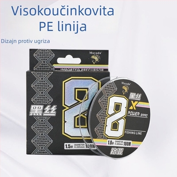 Glavna ribolovna linija Crocodile Hunter, PE materijal, duljina 100 m, kutija 300 kom.