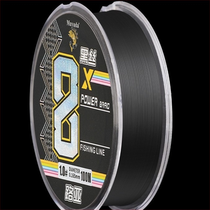 Glavna ribolovna linija Crocodile Hunter, PE materijal, duljina 100 m, kutija 300 kom.