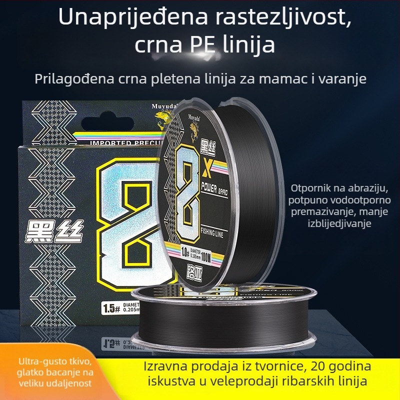 Glavna ribolovna linija Crocodile Hunter, PE materijal, duljina 100 m, kutija 300 kom.