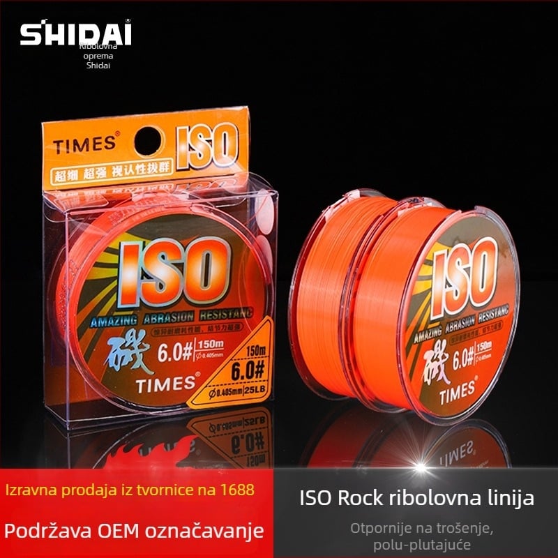 Times najlon glavna linija – ribolovna linija visoke čvrstoće