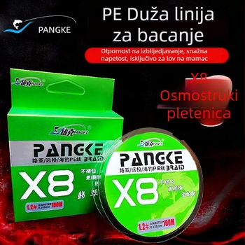 Glavna linija za ribolov Punk PE (Marka: Punk; Materijal: PE; Podrijetlo: Jiangsu; Kategorija: Linija za ribolov)