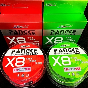 Glavna linija za ribolov Punk PE (Marka: Punk; Materijal: PE; Podrijetlo: Jiangsu; Kategorija: Linija za ribolov)