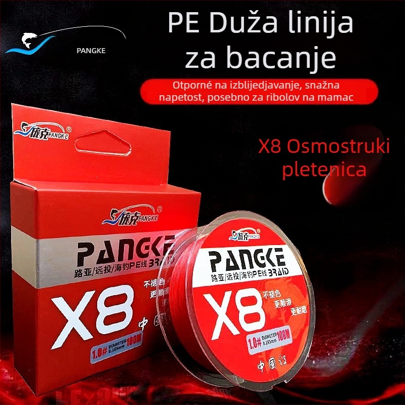 Glavna linija za ribolov Punk PE (Marka: Punk; Materijal: PE; Podrijetlo: Jiangsu; Kategorija: Linija za ribolov)