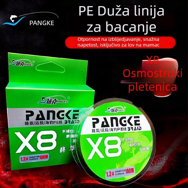 Glavna linija za ribolov Punk PE (Marka: Punk; Materijal: PE; Podrijetlo: Jiangsu; Kategorija: Linija za ribolov)