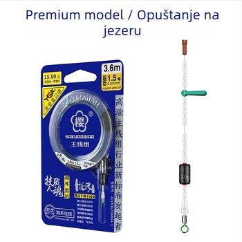 Set glavne ribarske linije - najlon, nosivost 5 kg, 10 komada, Sakura