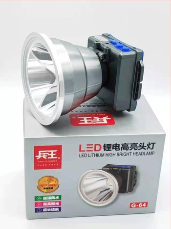 LED čelna lampica s punjenjem – King of Soldiers (LED; punjenje; King of Soldiers)