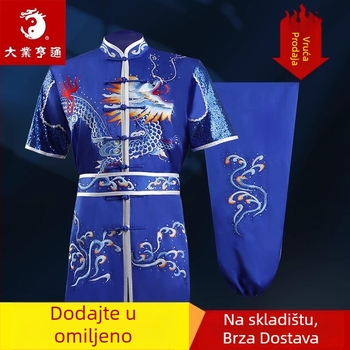 Tai Chi natjecna uniforma s izvezenim motivom, unisex, odrasli, poliester 100%