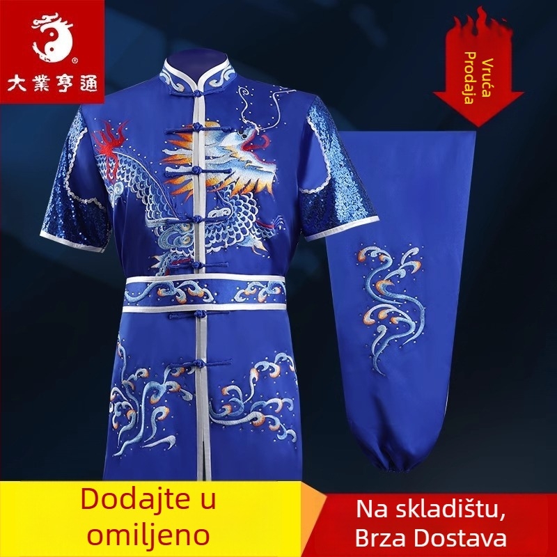 Tai Chi natjecna uniforma s izvezenim motivom, unisex, odrasli, poliester 100%