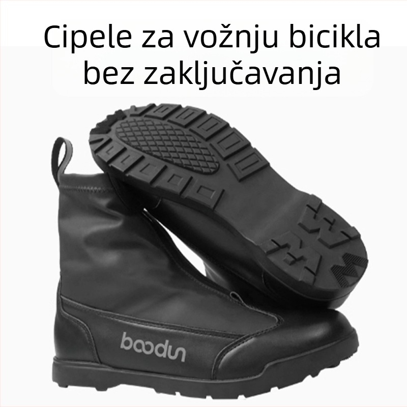 Ciklističke cipele Boodun, unisex, dišuće, vodootporne, antisklizne, otporne na habanje (Dišuće, Vodootporne, Antisklizne, Otporne na habanje)