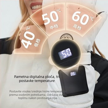 USB napajane grijane rukavice za zimu – unisex, za odrasle, baršun materijal, na skladištu