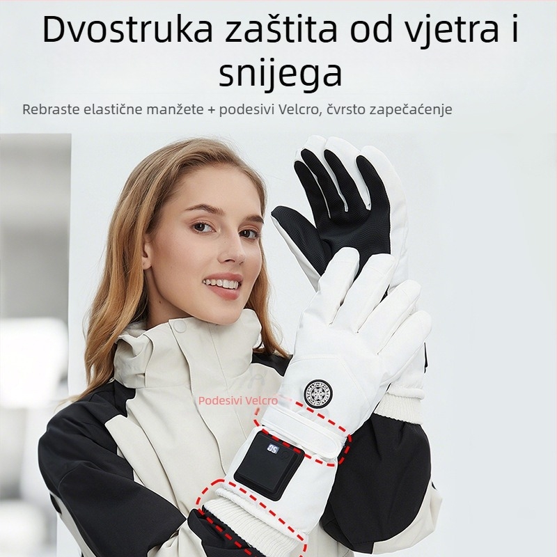 USB napajane grijane rukavice za zimu – unisex, za odrasle, baršun materijal, na skladištu