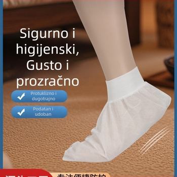 Jednokratne zaštitne navlake za stopala od netkanog materijala za pedikuru i masažu, prozračne, dugačke za unutarnju upotrebu, biološki razgradivo, uzorak 69850