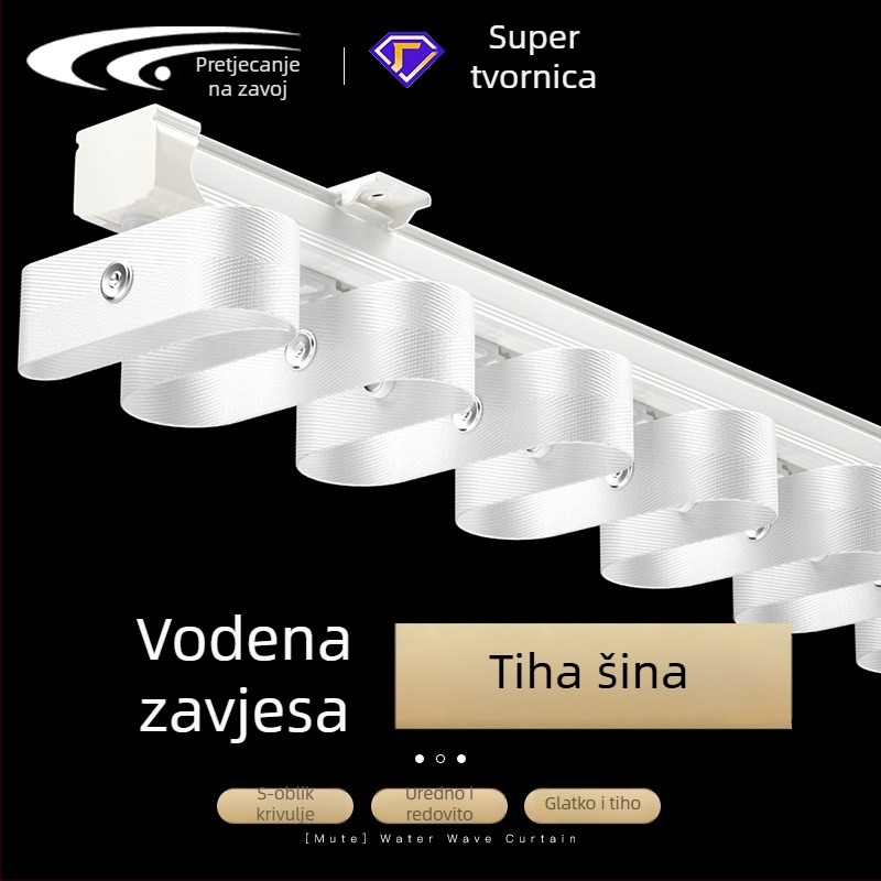 Tiha tračnica za zavjese od aluminijske legure, S-oblik vala vode, model S290, tip 1001, moderan minimalistički stil
