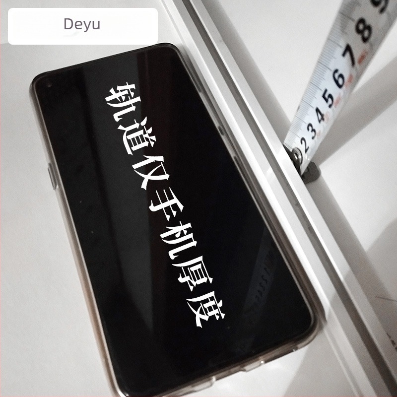 Deyu nano perforirana zavjesna šina — tiho klizanje, plastični materijal, moderni stil, bočni montaža za kutni prozor