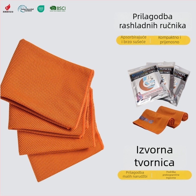 Sportska rashladna krpa za trening i vanjske aktivnosti, upija znoj i brzo se suši, poliester 160 g/m², moguć tisak logotipa (Poliester; 160 g/m²; tisak logotipa; upija znoj; brzo se suši)