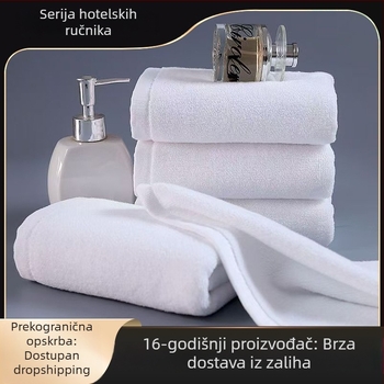 Hotelski ručnik, 100% pamuk, bijela, upijajući, debeli, za hotele, pansione i salone ljepote