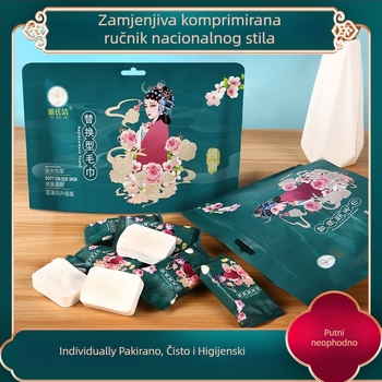 Yashijie Jednokratna komprimirana krpa od biljnih vlakana – 20–30 g, za kućnu upotrebu i putovanja